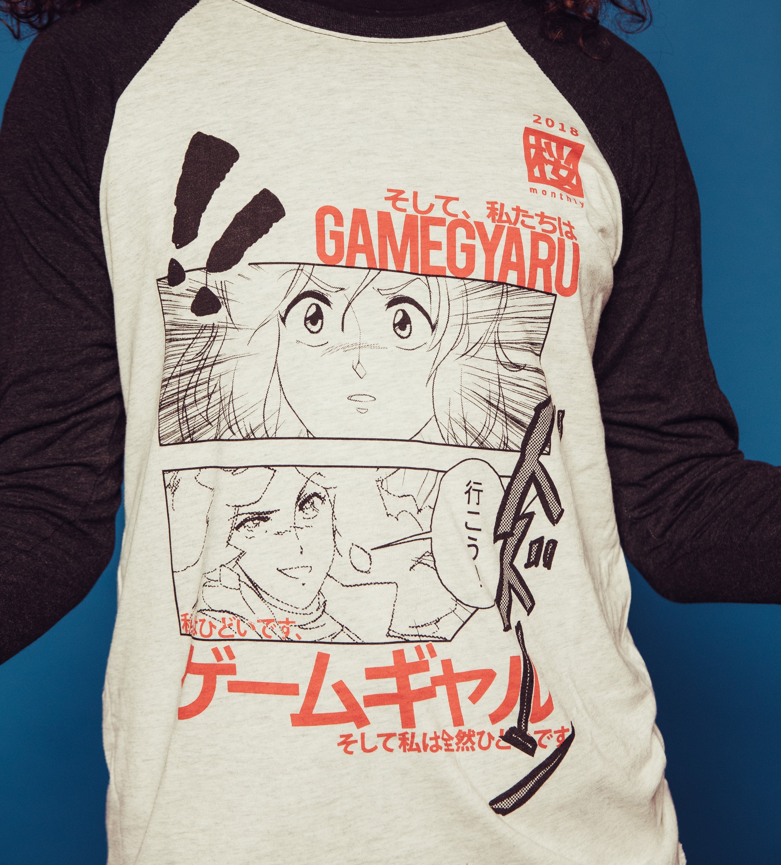 Game Gyaru - Manga Unisex Raglan Shirt